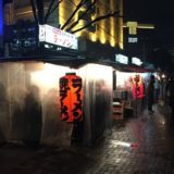飯塚市周辺で深夜０時以降も営業中のラーメン屋さん６店！