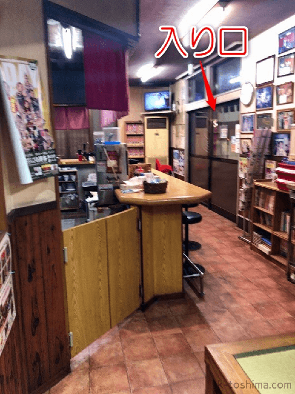 「水城らあ麺」の店内の画像