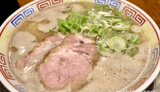 【秀ちゃんラーメン 】福岡でこってり＆濃度を求めるなら超おすすめ！グルテンフリー麺もあるよ