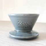 KINTO SLOW COFFEE STYLE ブリューワー 2cupsの画像