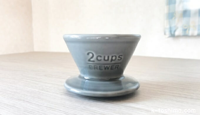 KINTO SLOW COFFEE STYLE ブリューワー 2cupsの画像
