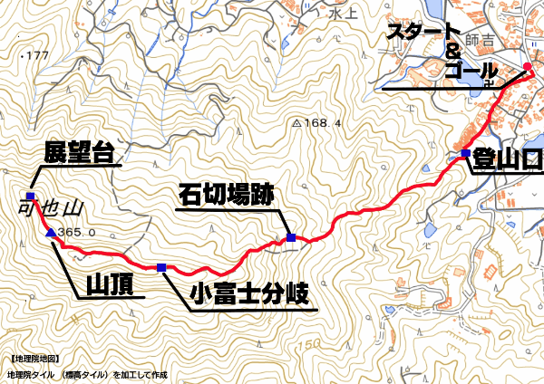 可也山の石切場跡 地理院地図
